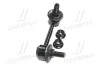 Стойка стаб передняя ось L Mazda CX-9 07- OLD CLMZ-32 (выр-во) CTR CL0423 (фото 4)