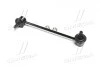 Стойка стаб передняя ось L KIA Rio 02-04 OLD CLKK-18L (выр-во) CTR CL0335L (фото 3)