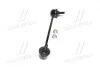 Устойчивая стаб передняя ось R KIA Rio 02-04 OLD CLKK-18R (выр-во) CTR CL0335R (фото 4)