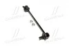 Устойчивая стаб передняя ось R KIA Rio 99-02 OLD CLKK-14R (выр-во) CTR CL0333R (фото 1)