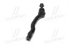 Наконечник рулевой тяги R Mazda 3/6 12- OLD CEMZ-65R (выр-во) CTR CE0485R (фото 2)