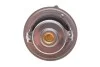 Термостат HYUNDAI ACCENT / ELANTRA / GETZ / SANTA FE (вір-во) MEYLE 37-28 228 0006 (фото 4)