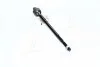 Тяга рулевая Suzuki Swift 04-, splash 08- NEW CR0547 (выр-во) CTR CRS-14 (фото 1)