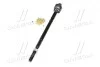 Тяга рулевая Suzuki Swift 04-, splash 08- OLD CRS-14 (выр-во) CTR CR0547 (фото 2)