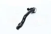 Наконечник рулевой тяги L Mazda 6 09-13 NEW CE0490L (выр-во) CTR CEMZ-71L (фото 2)