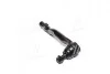 Наконечник рулевой тяги R Mazda 3/6 12- NEW CE0485R (выр-во) CTR CEMZ-65R (фото 1)
