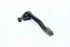 Наконечник рулевой тяги L Mazda 3/6 12- NEW CE0485L (выр-во) CTR CEMZ-65L (фото 1)