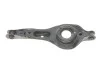 Рычаг FORD FOCUS I-II, C-MAX 98-12 зад. мост низ (Выр-во) MEYLE 716 050 0041 (фото 3)