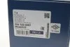 Амортизатор подв. BMW 5 (E39) (11/95-05/04) задн. (выр-во) MEYLE 326 725 0007 (фото 10)