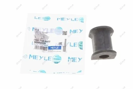 Втулка стабілізатора VW CADDY III 04-15 зад.) MEYLE 100 715 0002