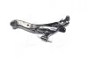 Рычаг нижний L Hyundai Trajet Xg 04-07 NEW CQ0144L (выр-во) CTR CQKH-68L (фото 3)