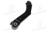 Рычаг задний Hyundai Tucson 4WD 09-15 OLD CQKH-111 (выр-во) CTR CQ0176 (фото 4)