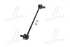 Стойка стаб передняя ось L Mazda 3 13- OLD CLMZ-34L (выр-во) CTR CL0425L (фото 4)