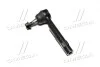 Наконечник тяги рулевой Mazda CX-5 17- OLD CEMZ-76 (выр-во) CTR CE0896 (фото 1)