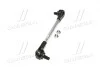 Стойка стаб Hybrid передняя ось L Kia Cerato 03-09 (выр-во) CTR PL0336L (фото 4)