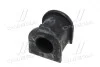 Втулка подвески Toyota Land Cruiser 120 OLD CVT-53 (выр-во) CTR GV0488 (фото 2)