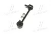 Стойка стаб передняя ось L Mazda 6 07- OLD CLMZ-28 (выр-во) CTR CL0421 (фото 2)
