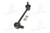 Стойка стаб передняя ось L Mazda 6 07- OLD CLMZ-28 (выр-во) CTR CL0421 (фото 4)