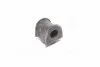 Втулка подвески Hyundai Coupe 01-09 NEW GV0061 (выр-во) CTR CVKH-71 (фото 3)