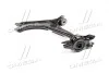 Рычаг нижний L Honda Civic 16-20 NEW CQ0392L (выр-во) CTR CQHO-52L (фото 1)