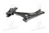Рычаг нижний L Honda Civic 16-20 NEW CQ0392L (выр-во) CTR CQHO-52L (фото 3)