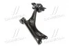 Рычаг нижний L Honda Civic 16-20 NEW CQ0392L (выр-во) CTR CQHO-52L (фото 4)