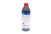 Трансмиссионное масло Hypoid-Getriebeoil 85W-90 1л Liqui Moly 1035 (фото 3)
