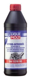 Трансмісійна олива Hypoid-Getriebeoil 85W-90 1л Liqui Moly 1035