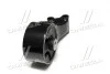 Опора двигателя OPEL Vectra C (04/02-01/09) (выр-во) MEYLE 614 030 0019 (фото 4)
