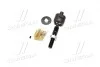 Тяга рулевая Honda legend RL 06- OLD CRHO-77 (выр-во) CTR CR0213 (фото 2)