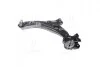 Рычаг нижний L Mazda CX-7 06-13 NEW CQ0252L (выр-во) CTR CQMZ-5L (фото 1)