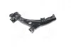 Рычаг нижний L Mazda CX-7 06-13 NEW CQ0252L (выр-во) CTR CQMZ-5L (фото 3)