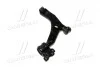 Рычаг нижний L Mazda 3 BK 02-09 OLD CQMZ-1L (выр-во) CTR CQ0248L (фото 2)
