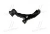Рычаг нижний L Mazda 3 BK 02-09 OLD CQMZ-1L (выр-во) CTR CQ0248L (фото 3)
