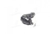 Наконечник рул L Hyundai i10 13- NEW CE0351L (вір-во) CTR CEKH-61L (фото 4)