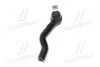 Наконечник рул L Honda CR-V 16- OLD CEHO-68L CTR CE0873L (фото 2)
