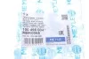 Пильовик ШРУС зовніш. VW,SEAT,AUDI,SKODA (вир-во) MEYLE 100 498 0047 (фото 12)