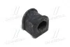Втулка подвески Mazda 323 91-98 OLD CVMZ-3 (выр-во) CTR GV0386 (фото 1)