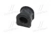 Втулка подвески Mazda 323 91-98 OLD CVMZ-3 (выр-во) CTR GV0386 (фото 2)