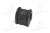 Втулка подвески Mazda 323 91-98 OLD CVMZ-3 (выр-во) CTR GV0386 (фото 3)
