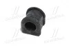 Втулка подвески Mazda 323 91-98 OLD CVMZ-3 (выр-во) CTR GV0386 (фото 4)