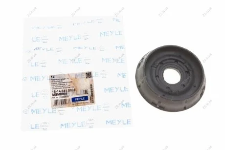 Опора аморт. Nissan, Renault передн. (вір-во) MEYLE 16-14 641 0004