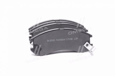 Колодка тормозов. диск. MAZDA 626 передн. (выр-во) LPR 05P036