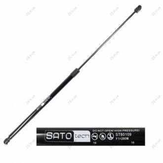 SATO Амортизатор капота, F=280N, L=72.2см, H=30.6см SATO TECH ST60109