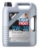 Моторна олива Special Tec 5W-30, 5л Liqui Moly 9509 (фото 1)