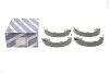 Комплект тормозных колодок из 4 шт. барабанов Bosch 0986487765 (фото 1)