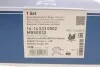 Комплект тормозных колодок из 4 шт. барабанов MEYLE 16-14 533 0002 (фото 8)