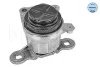 Опора двигателя FORD MONDEO III (выр-во) MEYLE 714 130 0015 (фото 4)