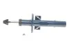 Амортизатор подв. VAG передн. (выр-во) MEYLE 126 623 0004 (фото 1)