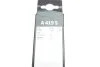 Комплект щеток стеклоочистителя 600/450мм Bosch 3397014419 (фото 13)